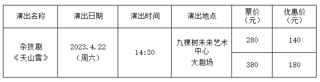 6459ad2b-c992-4818-98eb-038906e0f1b2