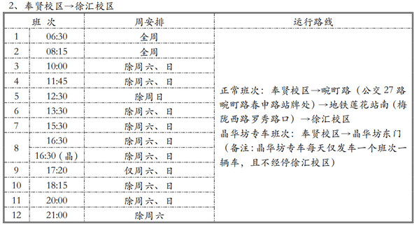 f6037857-7f7a-4586-857a-48080118618c f6037857-7f7a-4586-857a-48080118618c