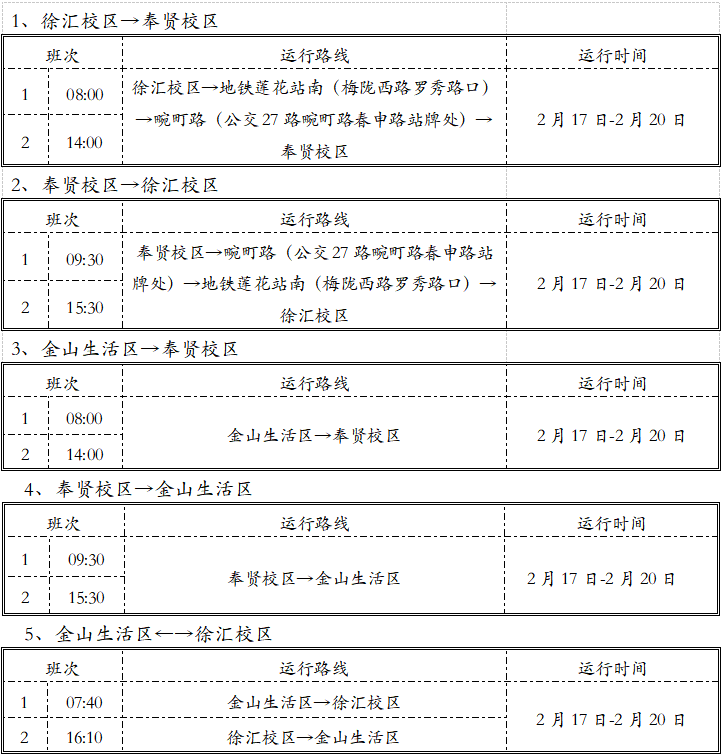 50d20810-37ae-4310-86e7-cf5beffd67fb