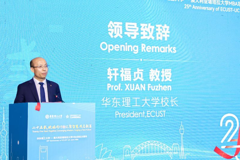 75d20f11-123e-4aad-bf5d-7488e8c37050