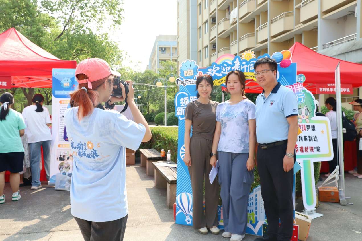 2230fb07-f8f7-4a19-9ba4-a2e6882eb036