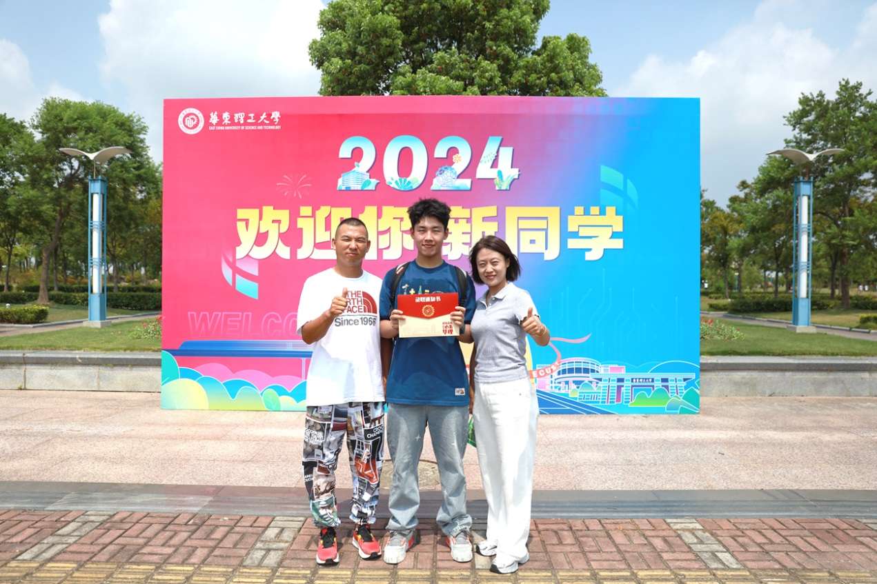 3d6eb80c-2482-4d1f-b745-0e85c18e236d