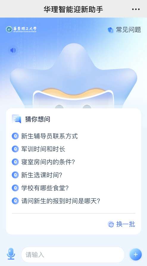 afbda028-f6c0-42bc-b0ea-464c26c4f5b0