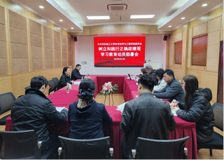 e73951c6-7ad5-4472-aadc-d0daa98f53f5_s