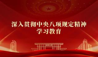 5ccd21e4-0e8d-4098-aa36-e2af623c34a1_s