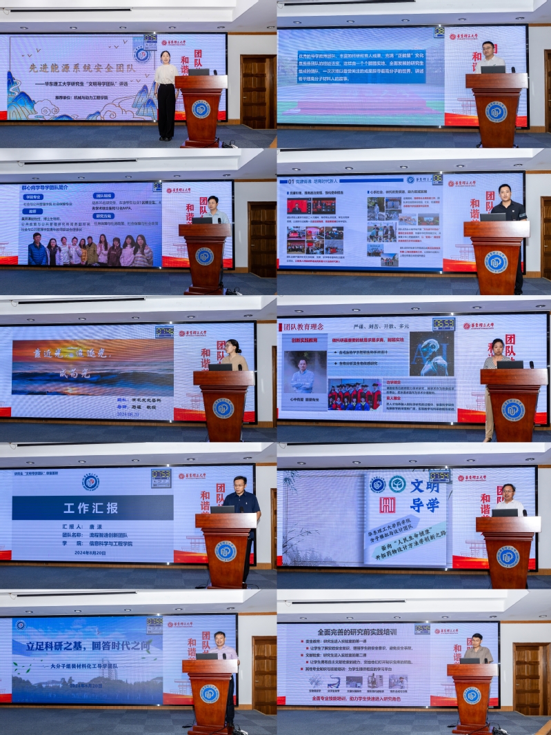 2f729914-1bd5-4c1c-a088-529bca5831d8 2f729914-1bd5-4c1c-a088-529bca5831d8