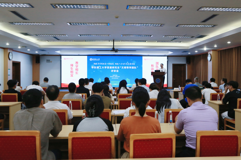 c9f3b1f7-0586-43e4-adf0-19086ca92e88 c9f3b1f7-0586-43e4-adf0-19086ca92e88