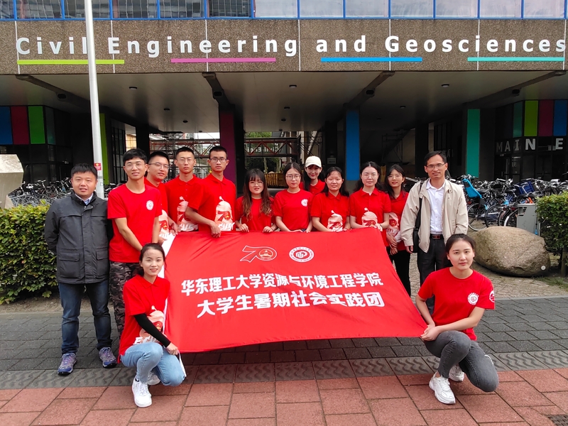 26055e7b-114f-4c9b-a51b-1d4b6051274d