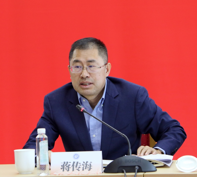 9ef50c2b-f509-4090-9ef9-7697fe1dfa3b