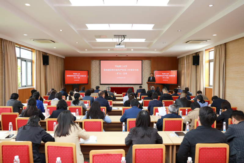 07a3d1b4-301d-4dc2-9989-3208f5bf98d1