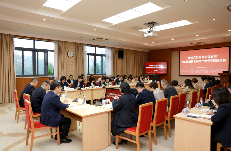 40a70799-a461-40fa-b138-1300a950d774