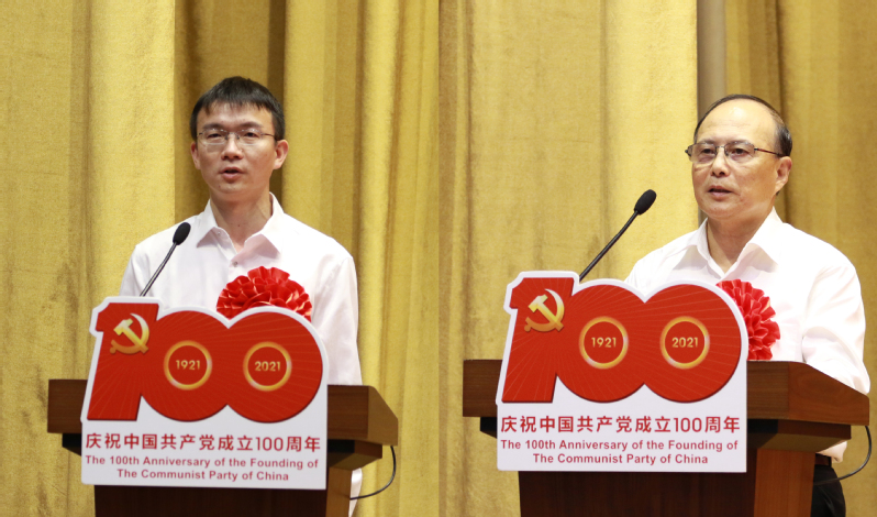 5d54a71c-9786-47c6-b7ae-97b557d281df