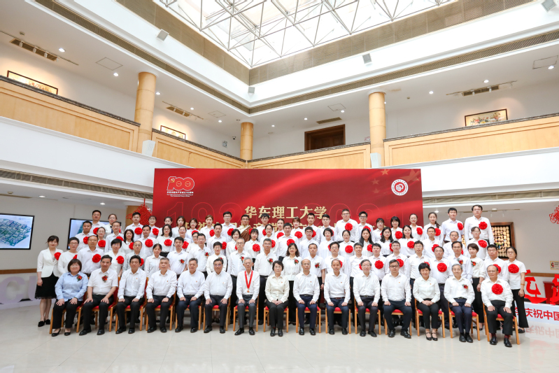 cf831936-ce24-4bd0-94b2-1e5070c7c7ed