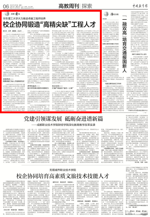 9c19d257-db9f-465b-a39a-e3428979c4a8