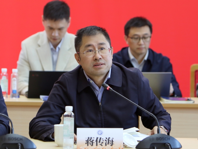 ddf531d3-35da-46c2-a8a0-ce279d597b06