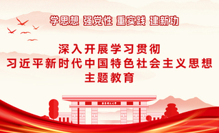 738cb359-eb26-4075-b161-a1efedcfbdc6_s