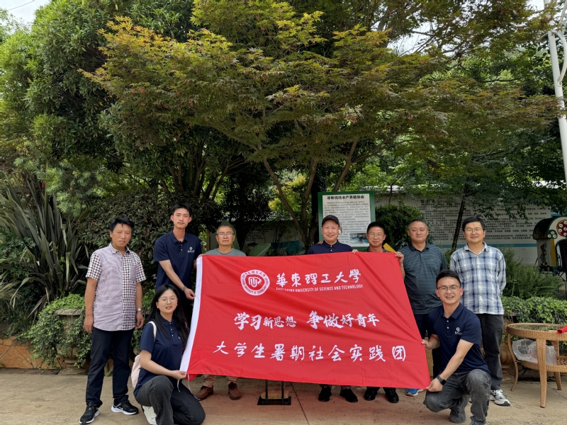 1004749d-6eb2-48f6-b690-1b04211a23bb