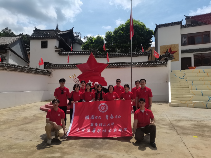 3a6a172f-70f6-490b-b365-59ff871f2f1c