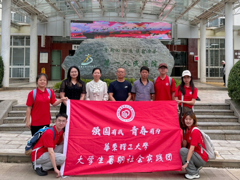 4b32169f-f9c8-4cf9-8bde-63cbe12896a2