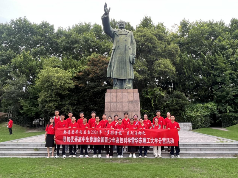 659d96d7-fcac-40d2-a7ce-e779dd1c4061