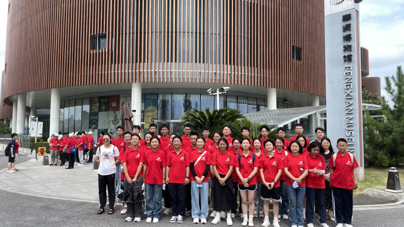 b1a39bd0-b3cd-4e57-b052-07bb0bd9a52b