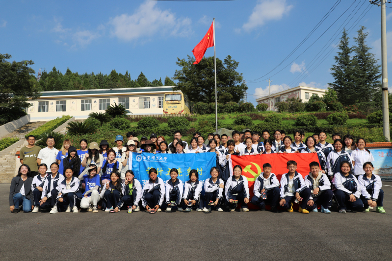 bfd33dae-b73c-4644-96ba-732cebd97848