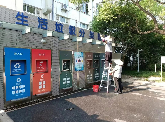 f93ffd3a-e80b-4d75-aae6-be54546ce395