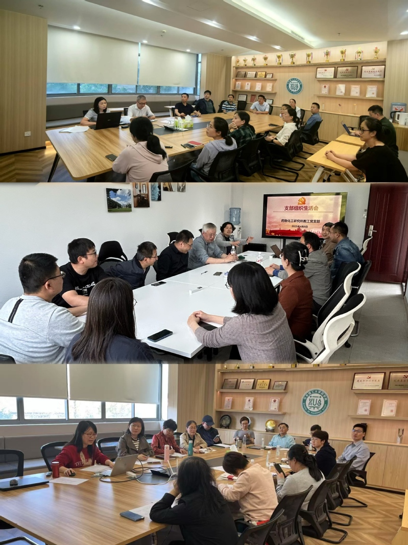 750dd1e2-616d-4ed8-96d3-3530c26836ce