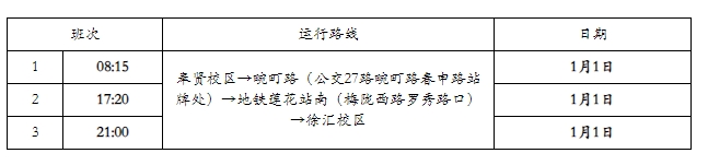 d24b58cf-a029-4313-9881-a50ce22cea02