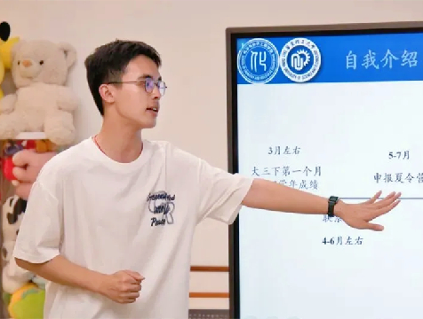 2f4f8d1e-4e3a-4ddf-ab86-2f95d892e9bf