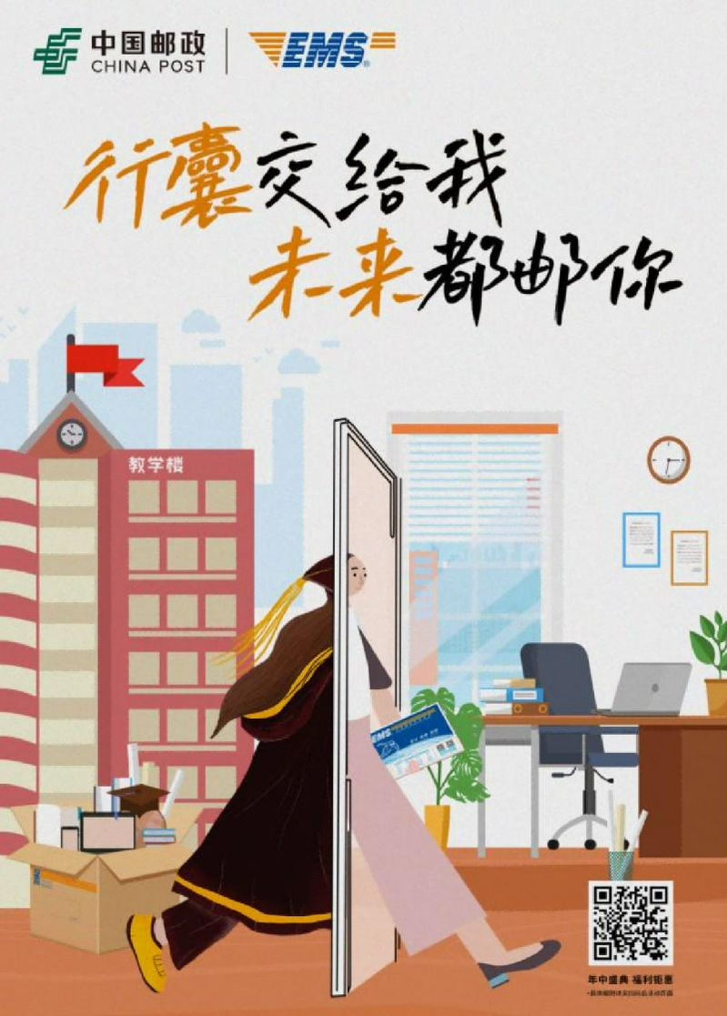 f67529fe-9ffc-4e07-b091-86d28d7a2b6b