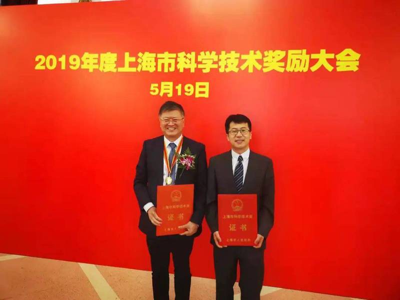 c69e6059-243b-4afa-abc9-9bea04b06a75