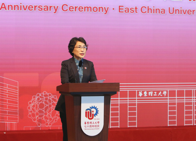 081e4aae-acf4-4dac-9ce5-263519031736