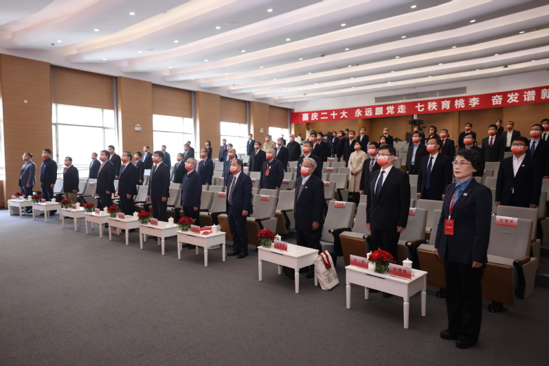 f2ea055c-8191-45be-b5a4-92dda5b46236