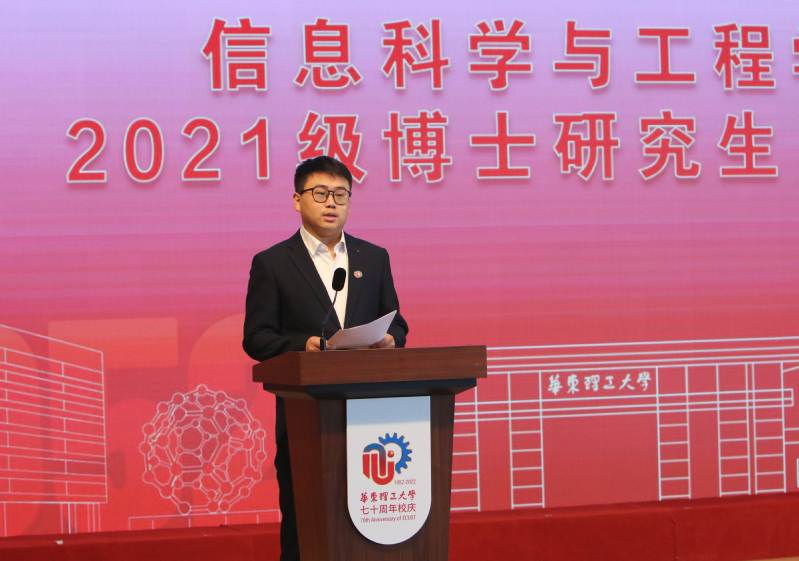 f3e0bf3f-6bfc-4043-aa51-d3ca59c5871d