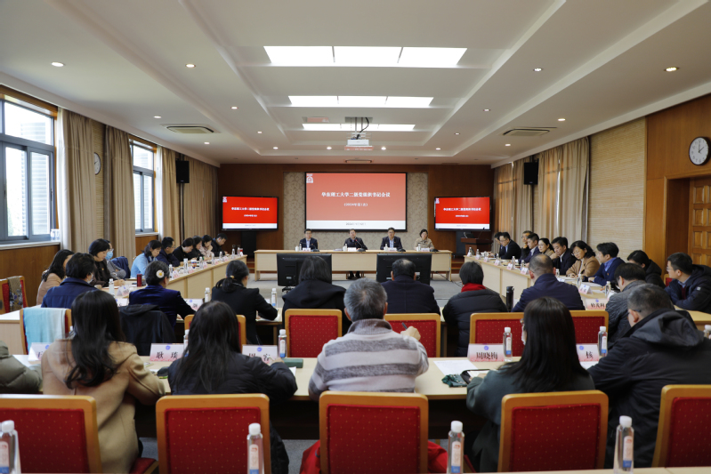 18959afd-00c9-483b-b536-025e9ccf47bd