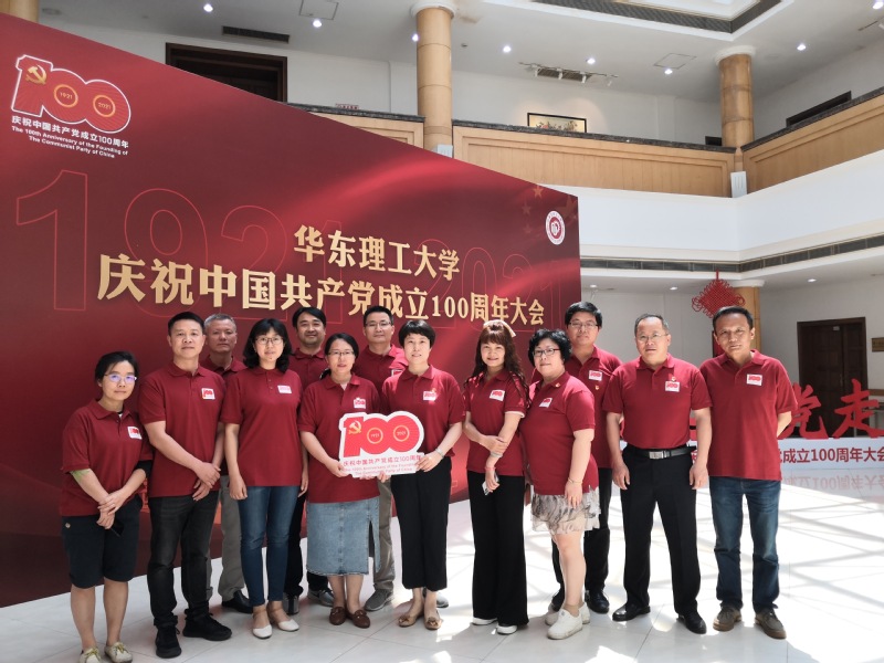 6c0141e6-d4da-4eb4-b11d-48933a954fef 6c0141e6-d4da-4eb4-b11d-48933a954fef