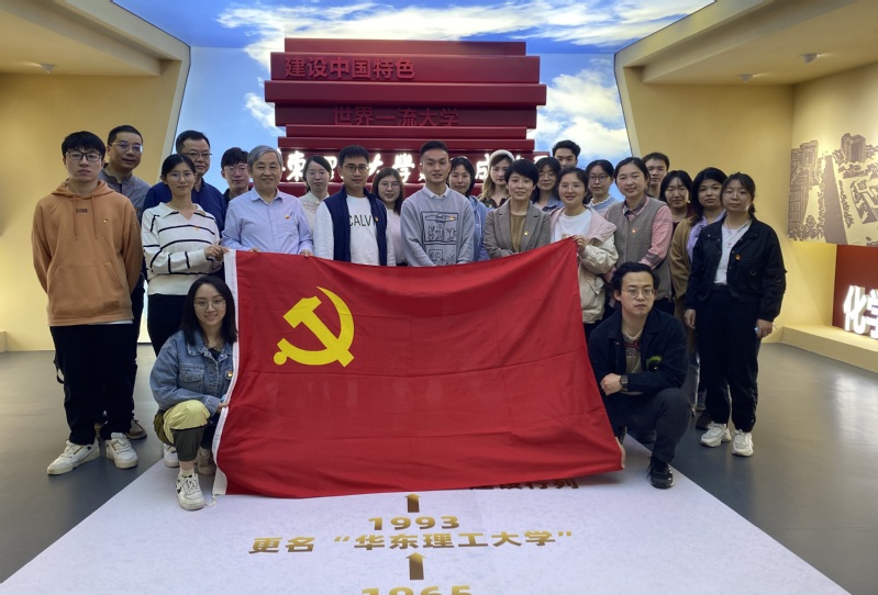 fc39a555-6ae9-4bc4-8ccd-24e4b562719b fc39a555-6ae9-4bc4-8ccd-24e4b562719b