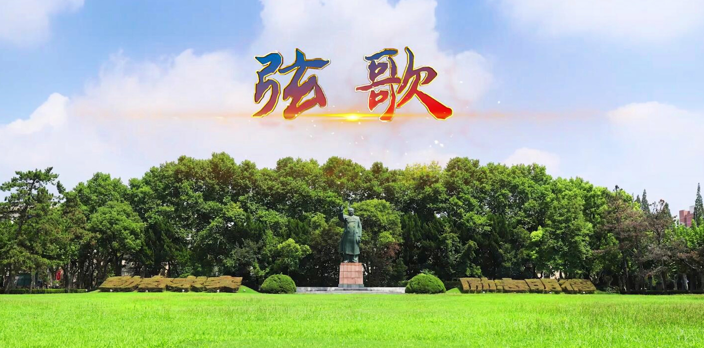 a6d0ab80-7817-4d28-ae76-72f2f9fb5f58