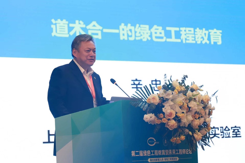 b722653b-ee70-462f-a6a7-6426923c817b