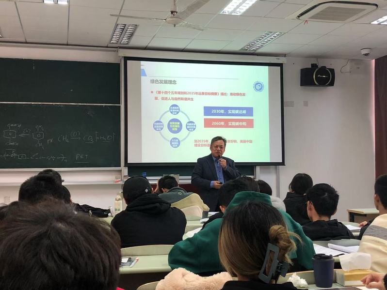 f8933221-f91d-4816-86b8-85a0b642561f